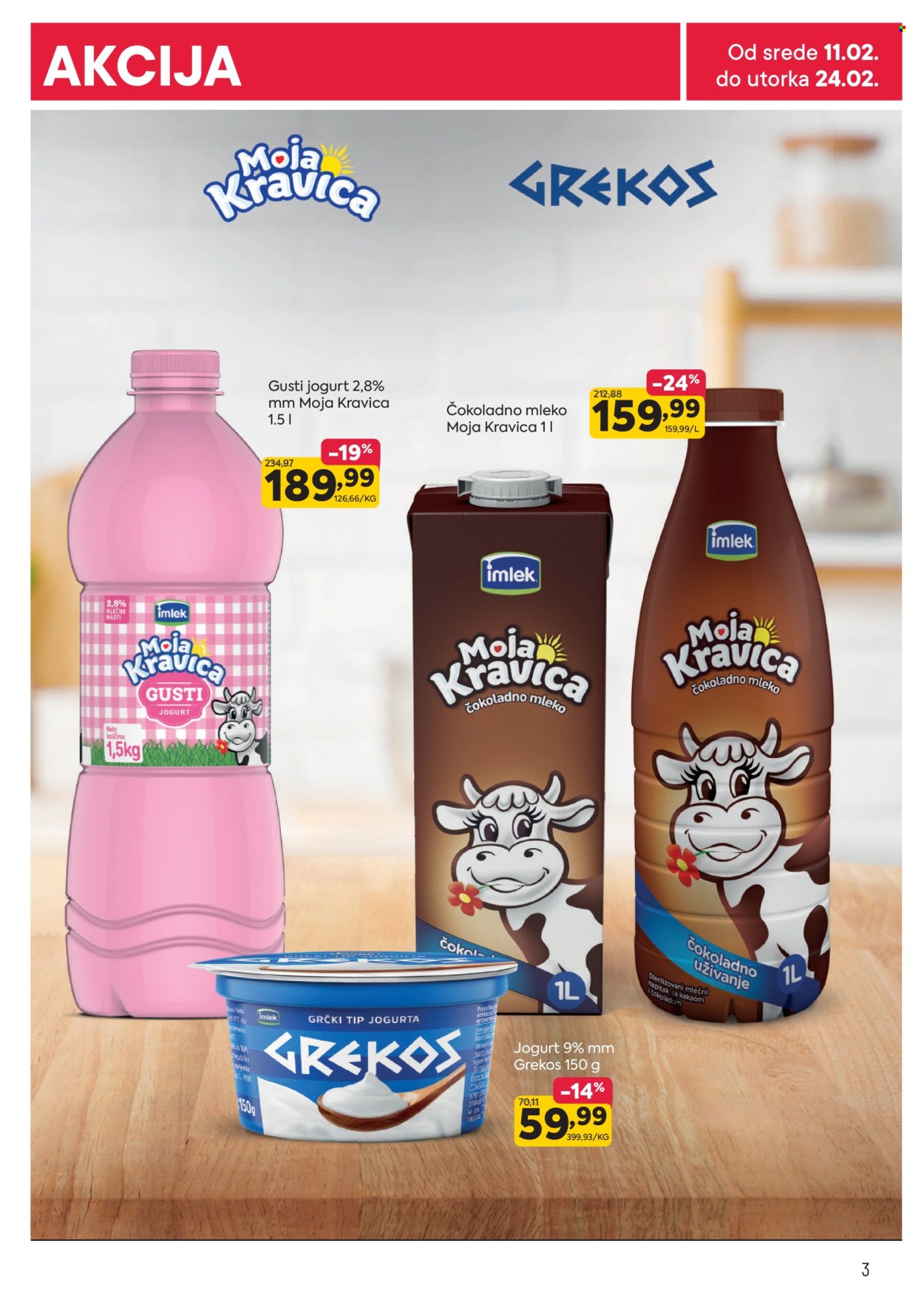 PerSu katalog - 11.02.2026 - 24.02.2026. Stranica 3