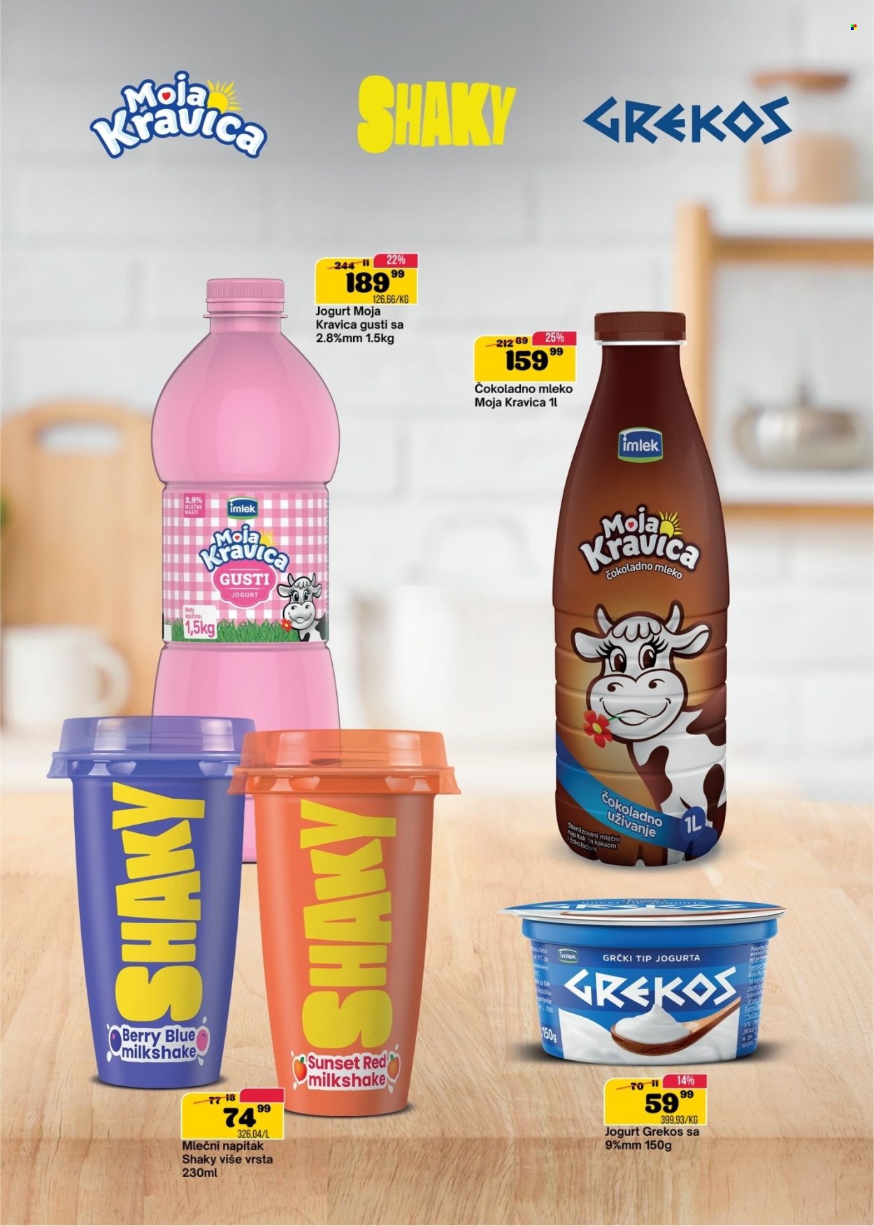 Senta Promet katalog - 11.02.2026 - 23.02.2026. Stranica 3