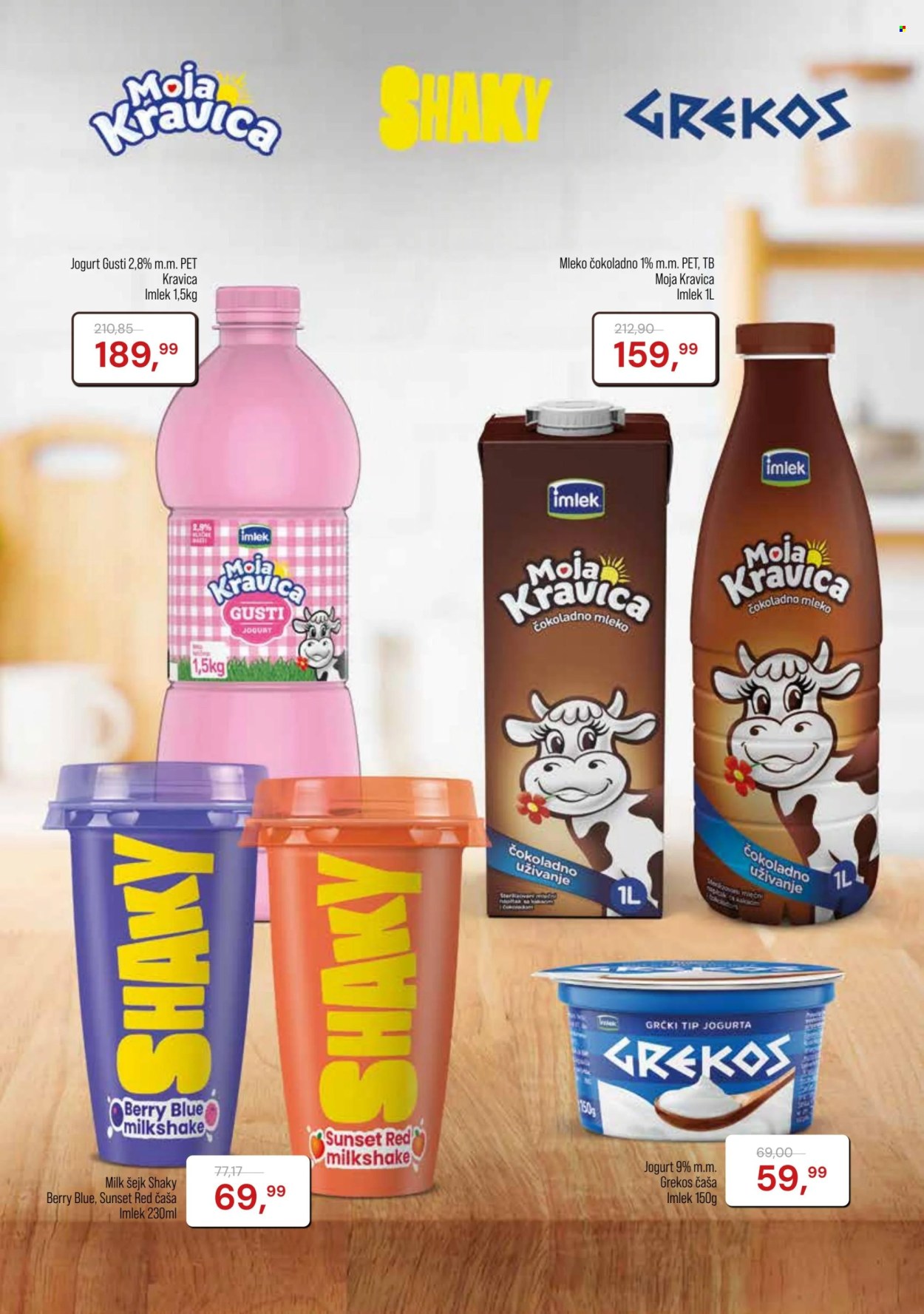 Metalac Proleter katalog - 11.02.2026 - 23.02.2026. Stranica 3