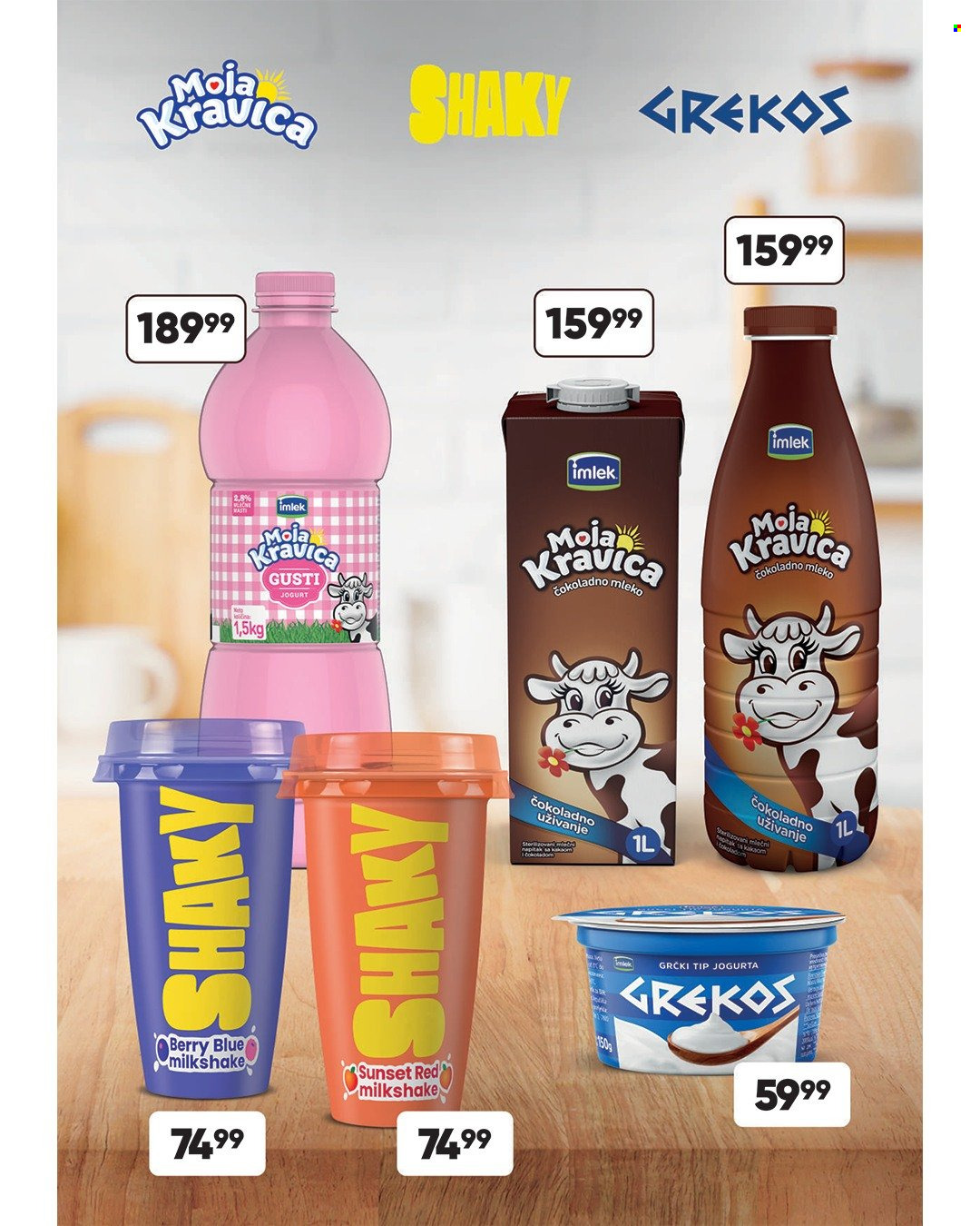 Leon Diskont katalog - 11.02.2026 - 24.02.2026. Stranica 3