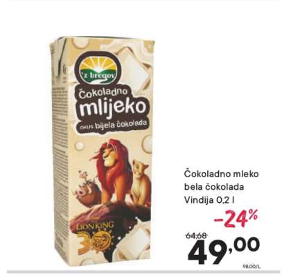 Čokoladno mleko bela čokolada