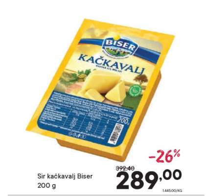 Sir kačkavalj Biser