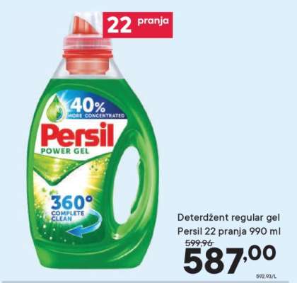 Deterdžent regular gel Persil 22 pranja 990 ml
