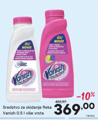 Sredstvo za skidanje fleka Vanish 0.5 l više vrsta