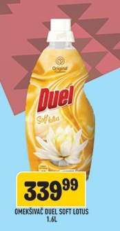 Duel Soft lotus