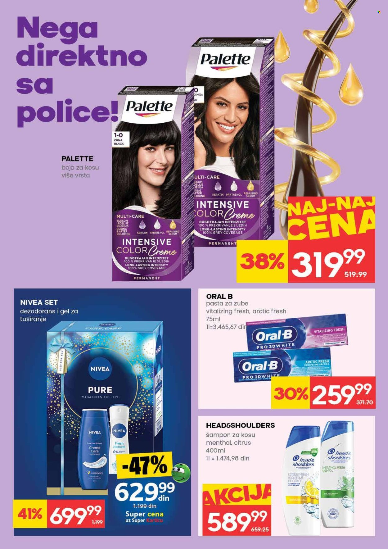 Idea katalog - 12.02.2026 - 18.02.2026. Stranica 26