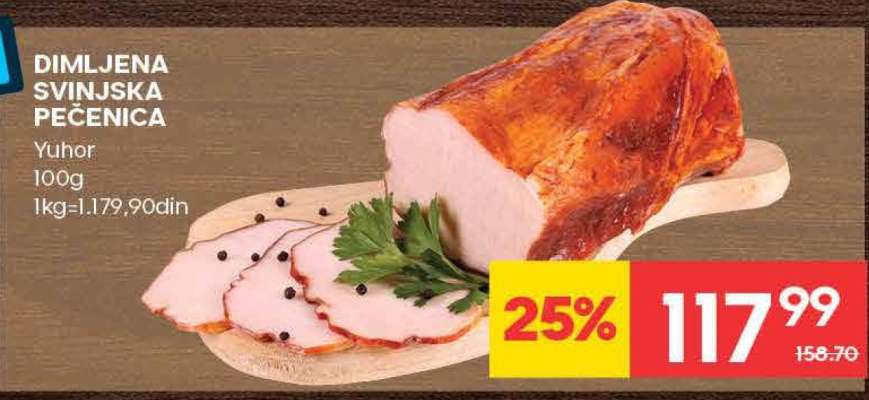 DIMLJENA SVINJSKA PEČENICA