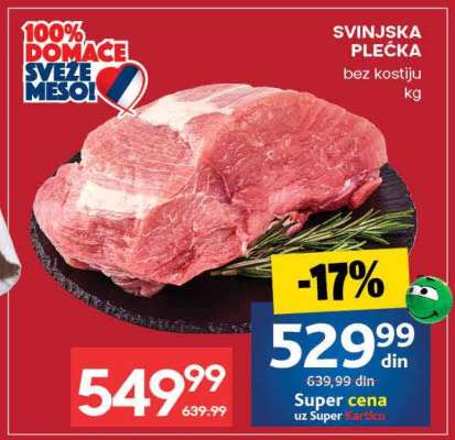Svinjska plećka