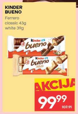 KINDER BUENO