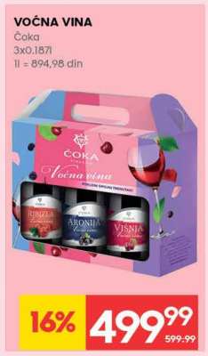 VOĆNA VINA