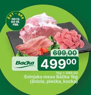 Svinjsko meso Bačka 1kg