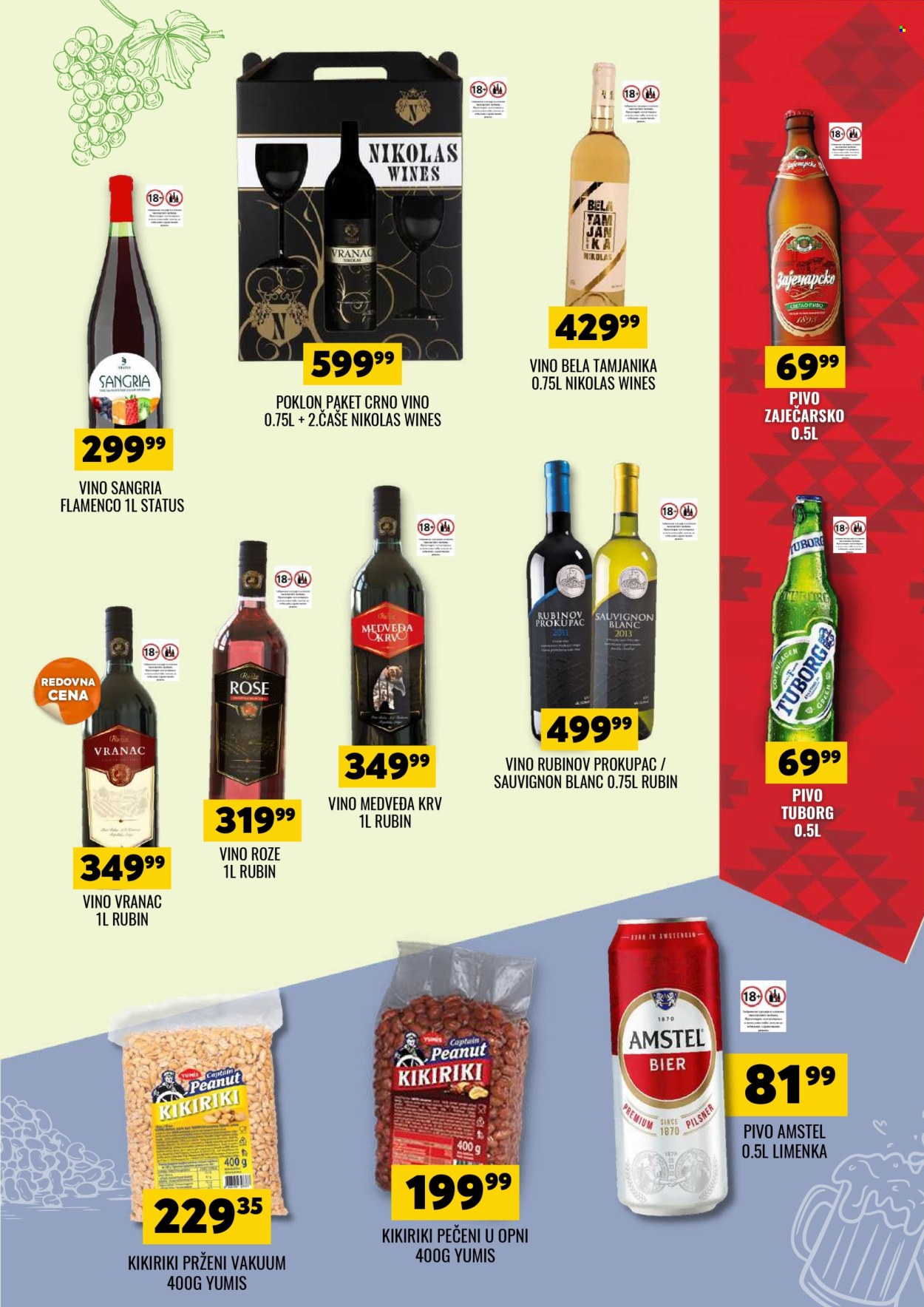 Tekijanka katalog - 11.02.2026 - 23.02.2026. Stranica 11