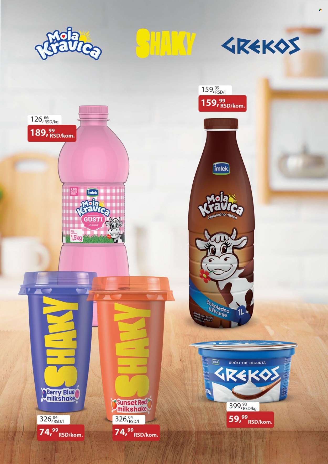 Zlatan Trag katalog - 11.02.2026 - 23.02.2026. Stranica 3