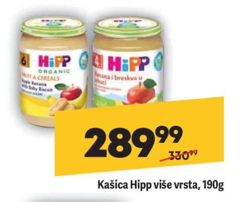 Kašica Hipp više vrsta, 190g