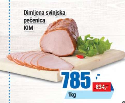 Dimljena svinjska pečenica KIM