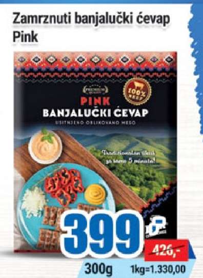 Zamrznuti banjalučki ćevap Pink