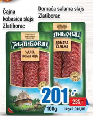 Čajna kobasica slajs Zlatiborac