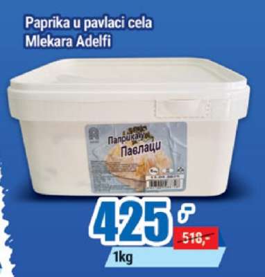 Paprika u pavlaci cela