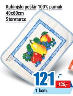 Kuhinjski peškir 100% pamuk