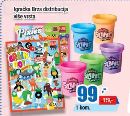 Igračka Brza distribucija