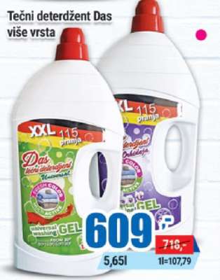 Tečni deterdžent Das više vrsta