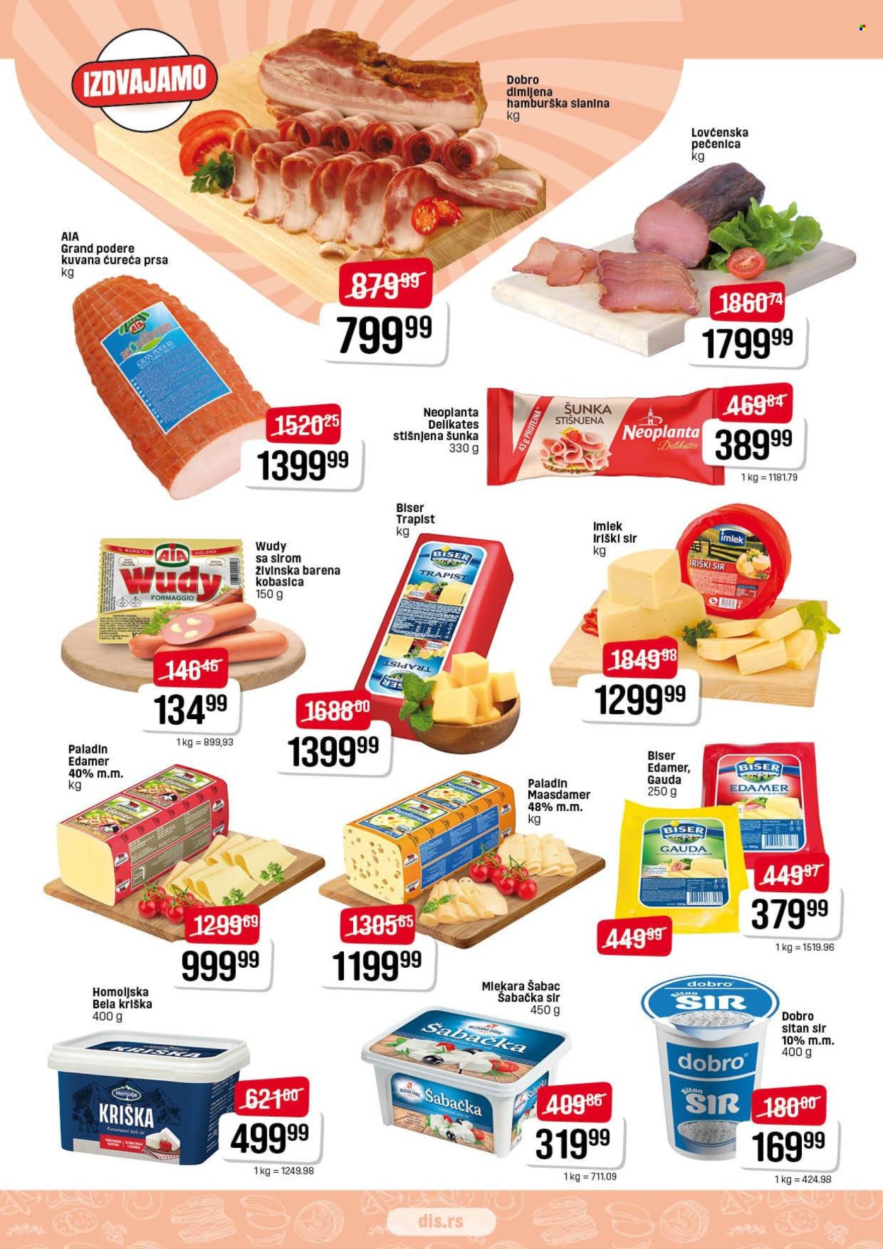 DIS katalog - 12.02.2026 - 25.02.2026. Stranica 3