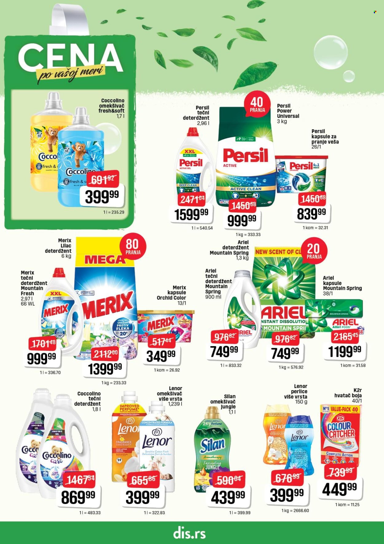 DIS katalog - 12.02.2026 - 25.02.2026. Stranica 18