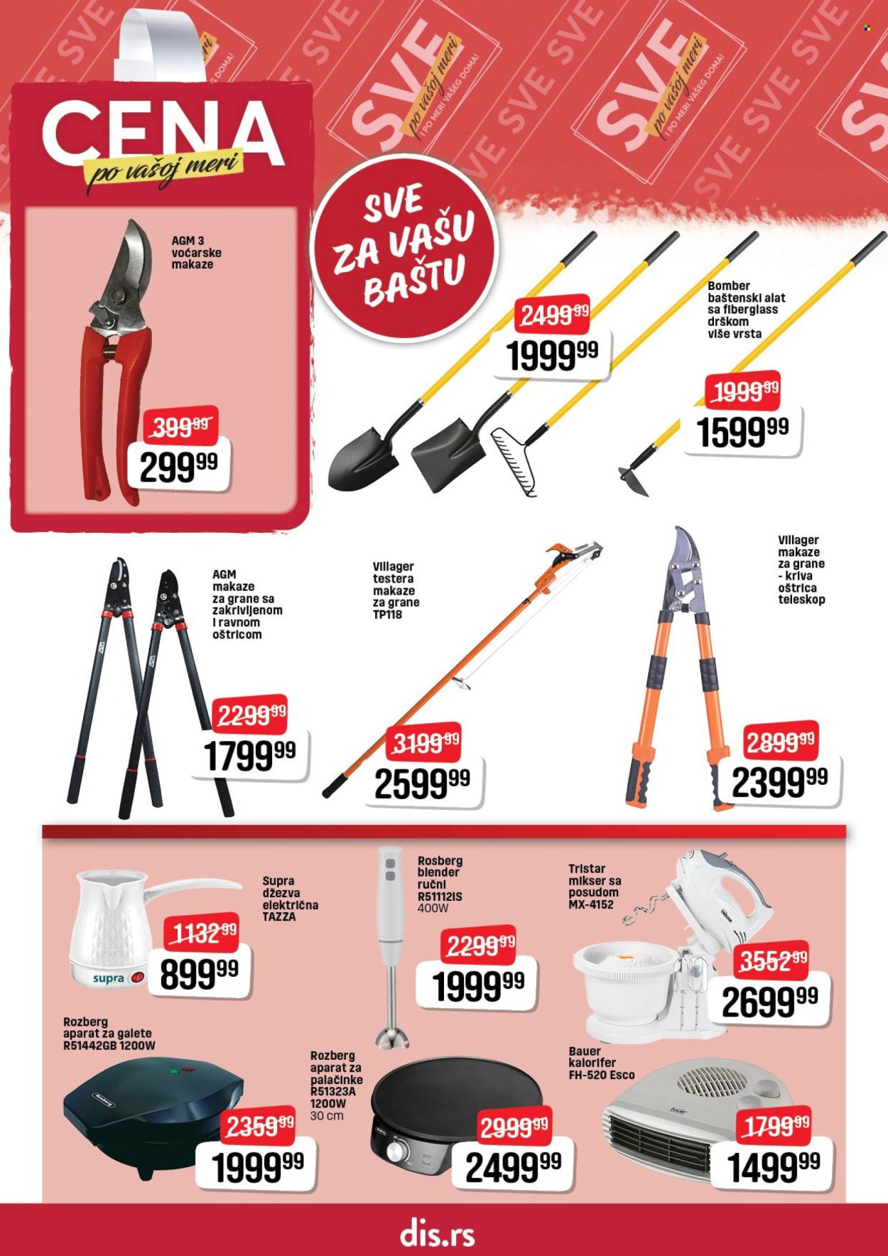 DIS katalog - 12.02.2026 - 25.02.2026. Stranica 22