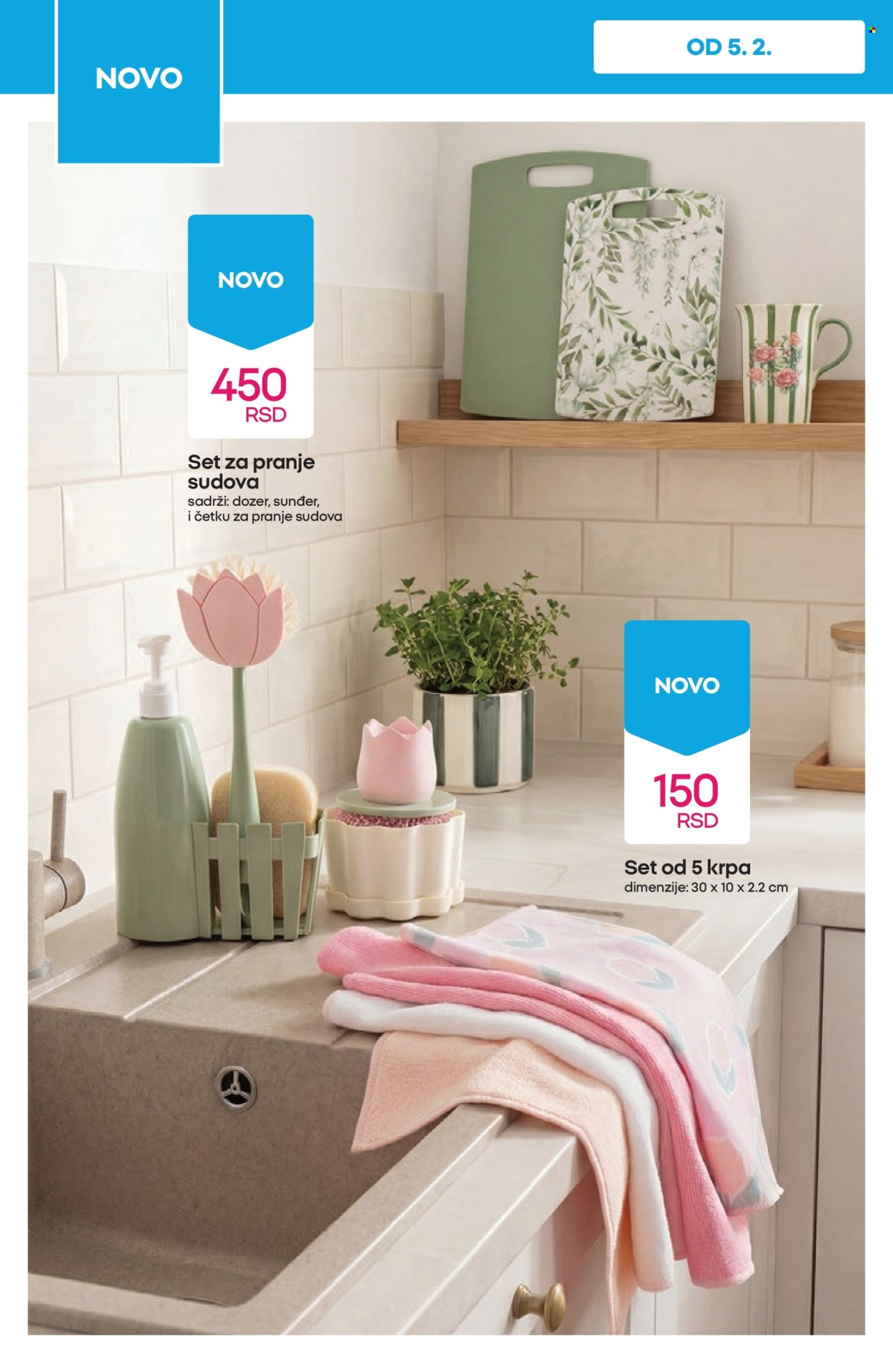 Pepco katalog - 12.02.2026 - 18.02.2026. Stranica 14