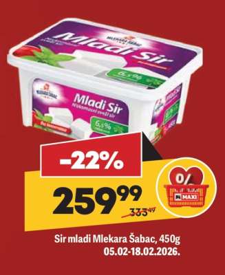 Sir mladi Mlekara Šabac 450g
