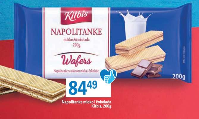 Napolitanke mleko i čokolada Kitbis, 200g