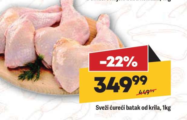Sveži ćureći batak od krila 1kg