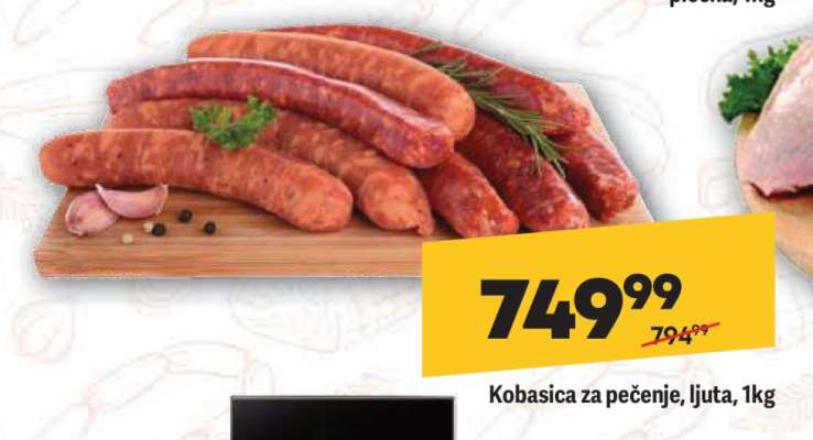 Kobasica za pečenje, ljuta, 1kg