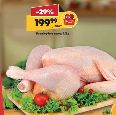 Domaće pileće meso gril, 1kg