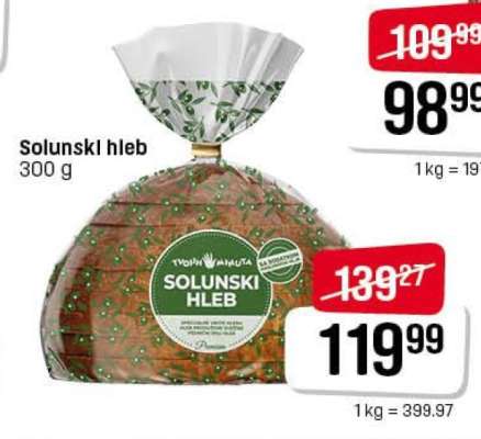 SOLUNSKI HLEB