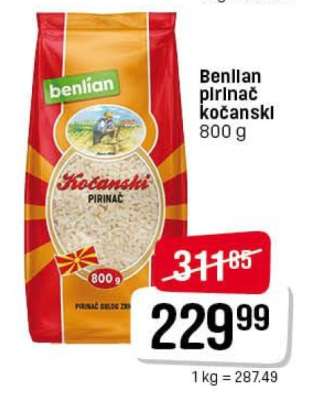 Benlian pirinač kočanski