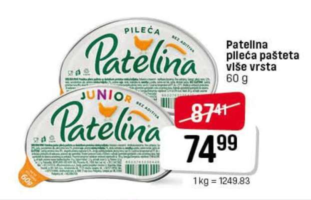 Patelina pileća pašteta više vrsta