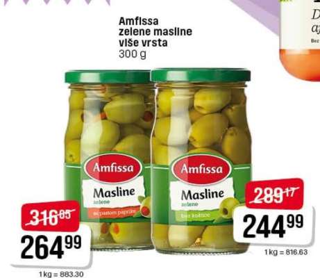 Amfissa zelene masline