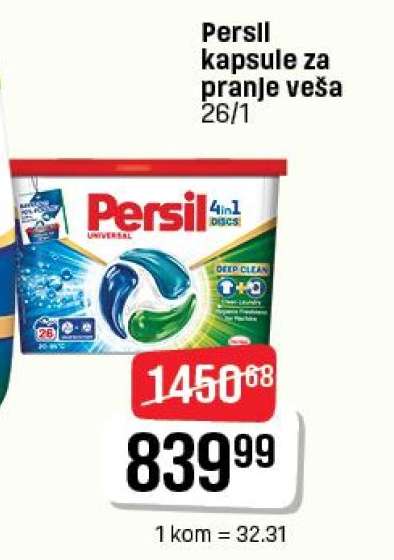 Persil Kapsule za pranje veša