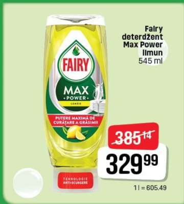 Fairy detergent Max Power Lemon 545 ml