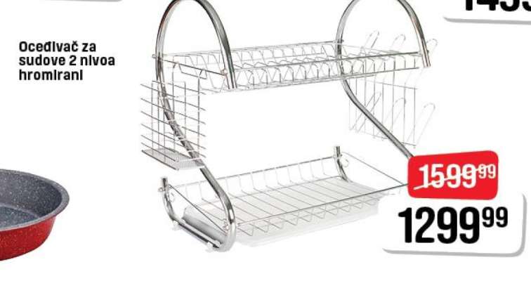 Oceđivač za sudove 2 nivoa