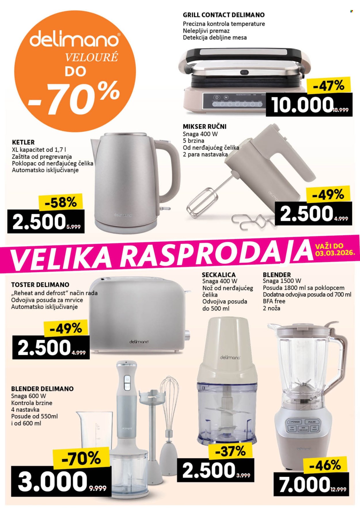 Idea katalog - 12.02.2026 - 10.03.2026. Stranica 6