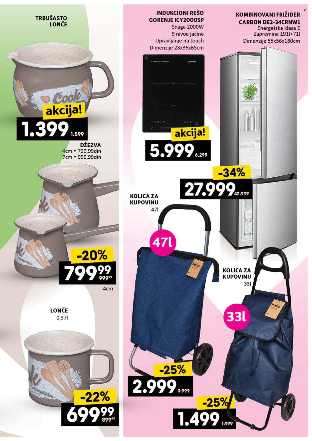 Idea katalog - 12.02.2026 - 10.03.2026. Stranica 11
