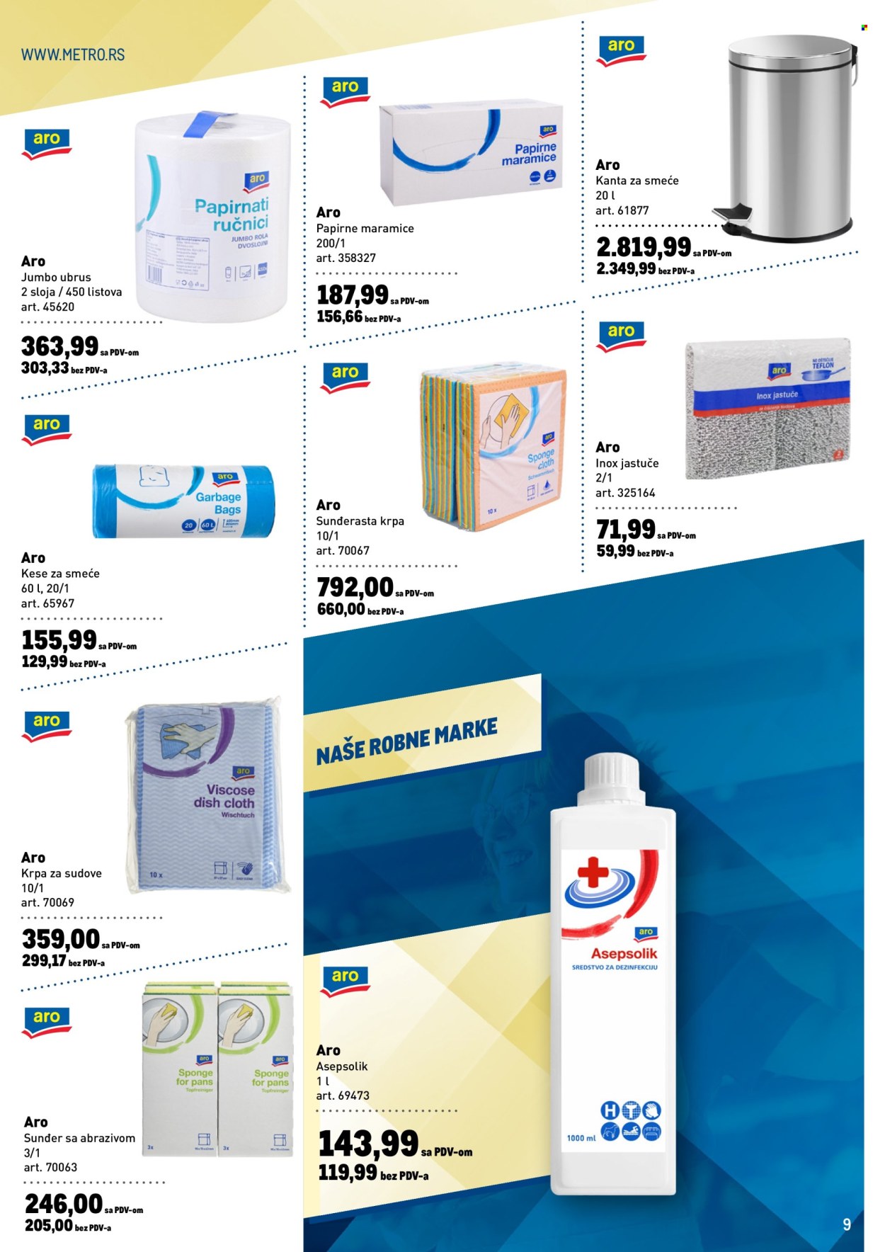 Metro katalog - 19.02.2026 - 04.03.2026. Stranica 9