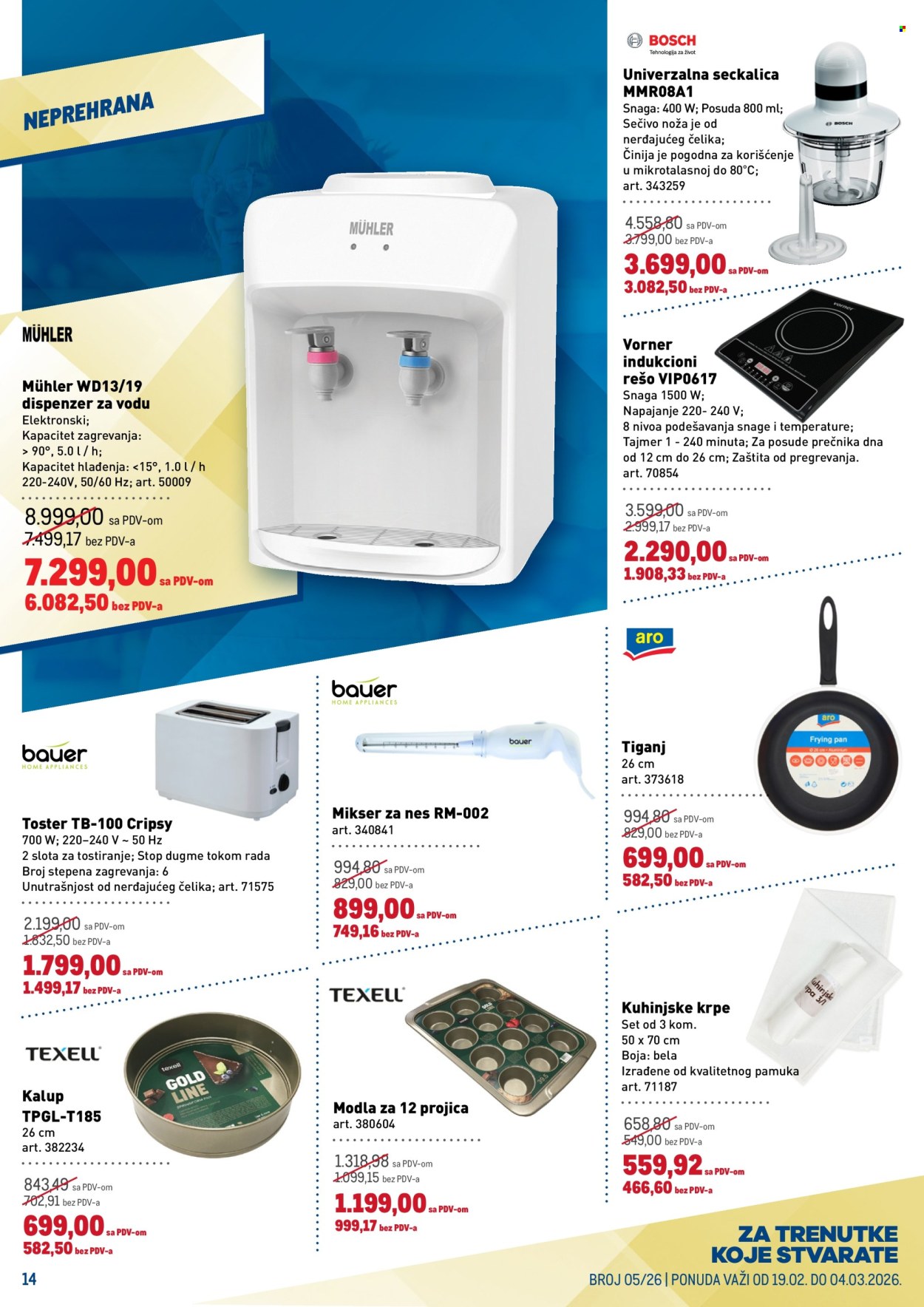 Metro katalog - 19.02.2026 - 04.03.2026. Stranica 14