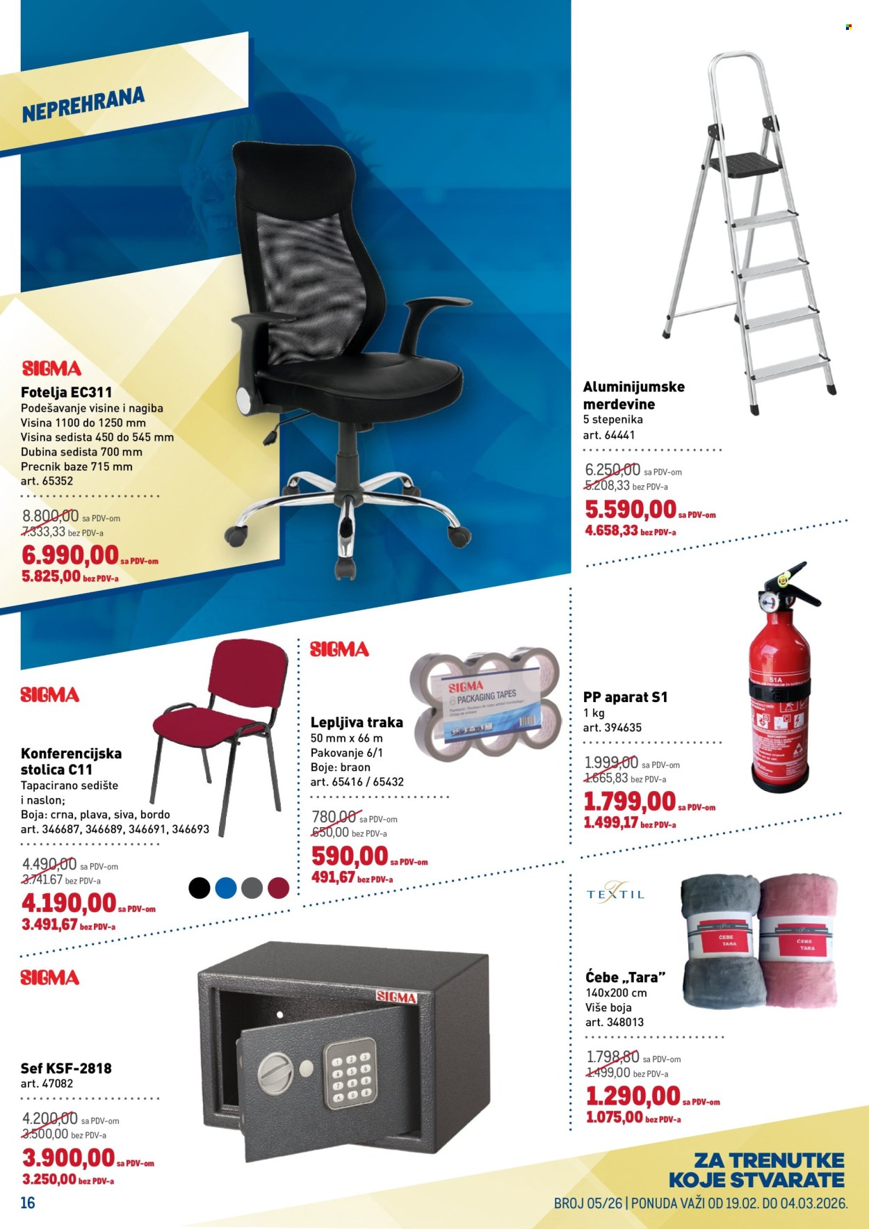 Metro katalog - 19.02.2026 - 04.03.2026. Stranica 16