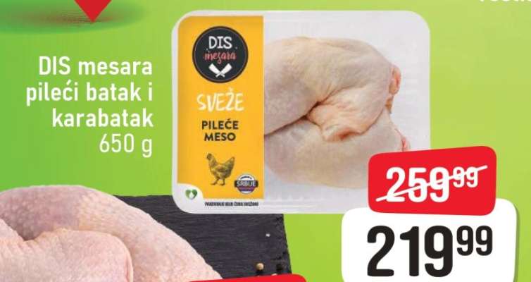 DIS mesara Pileći batak i karabatak 650 g