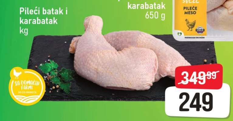 Pileći batak I karabatak