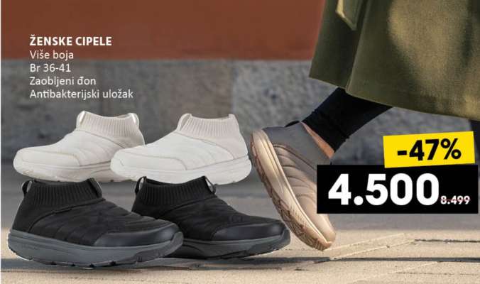 ŽENSKE CIPELE