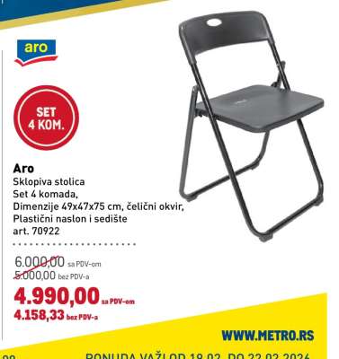 Aro Sklopiva stolica